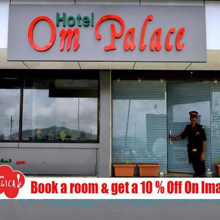 Om Palace Лонавла Екстер'єр фото